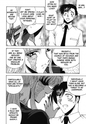 [Circle Taihei-Tengoku (Towai Raito)] ZONE 39 From Rossia With Love (Black Lagoon) [English] [EHCOVE] [Digital] - Page 6