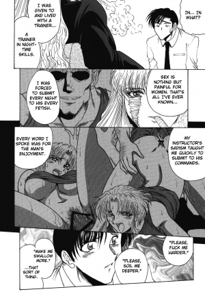 [Circle Taihei-Tengoku (Towai Raito)] ZONE 39 From Rossia With Love (Black Lagoon) [English] [EHCOVE] [Digital] - Page 8