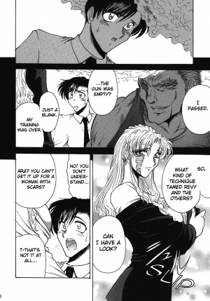 [Circle Taihei-Tengoku (Towai Raito)] ZONE 39 From Rossia With Love (Black Lagoon) [English] [EHCOVE] [Digital] - Page 12