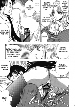 [Circle Taihei-Tengoku (Towai Raito)] ZONE 39 From Rossia With Love (Black Lagoon) [English] [EHCOVE] [Digital] - Page 13