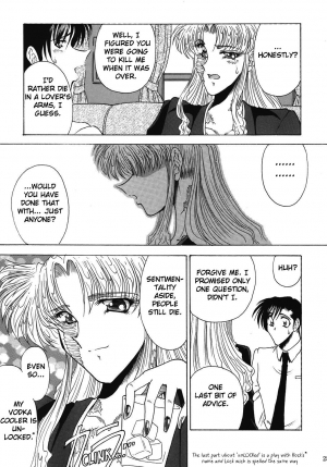 [Circle Taihei-Tengoku (Towai Raito)] ZONE 39 From Rossia With Love (Black Lagoon) [English] [EHCOVE] [Digital] - Page 25