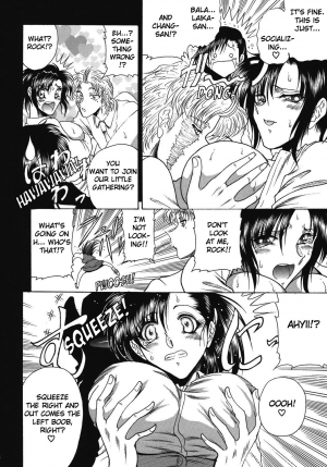 [Circle Taihei-Tengoku (Towai Raito)] ZONE 39 From Rossia With Love (Black Lagoon) [English] [EHCOVE] [Digital] - Page 28