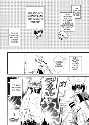 (SUPER20) [U.ZOO (Yuzucky)] Goshujin-sama to Yobe! | Call me Master! (VOCALOID) [English] [N04h] - Page 3