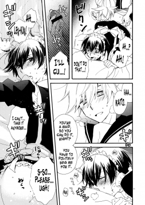 (SUPER20) [U.ZOO (Yuzucky)] Goshujin-sama to Yobe! | Call me Master! (VOCALOID) [English] [N04h] - Page 12