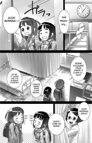 [Golden Tube (Ogu)] Oshikko Sensei 6~. [English] [Digital] - Page 5