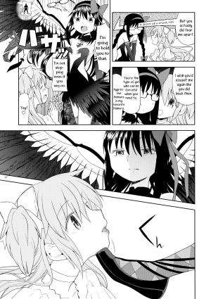 (C87) [Nedaore (Ayane)] Yojouhan Ouroboros Futari | Tatami Ouroboros Duo (Puella Magi Madoka Magica) [English] [TV + Yuri-ism] - Page 19