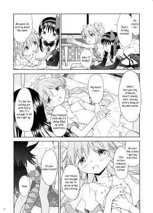 (C87) [Nedaore (Ayane)] Yojouhan Ouroboros Futari | Tatami Ouroboros Duo (Puella Magi Madoka Magica) [English] [TV + Yuri-ism] - Page 39