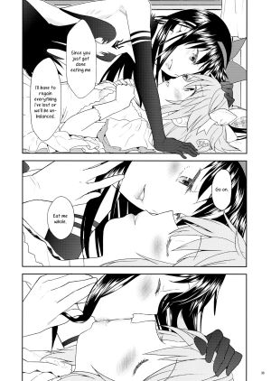 (C87) [Nedaore (Ayane)] Yojouhan Ouroboros Futari | Tatami Ouroboros Duo (Puella Magi Madoka Magica) [English] [TV + Yuri-ism] - Page 40