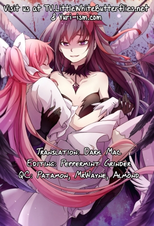 (C87) [Nedaore (Ayane)] Yojouhan Ouroboros Futari | Tatami Ouroboros Duo (Puella Magi Madoka Magica) [English] [TV + Yuri-ism] - Page 44