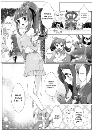 (Prism Jump 21) [Roentgen (Iori)] MELLOW MELLOW TONIGHT (PriPara) [English] [N04h] - Page 4