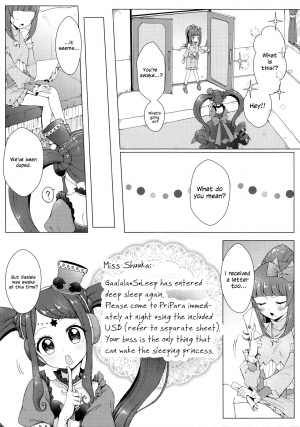 (Prism Jump 21) [Roentgen (Iori)] MELLOW MELLOW TONIGHT (PriPara) [English] [N04h] - Page 10