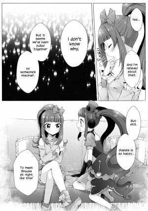 (Prism Jump 21) [Roentgen (Iori)] MELLOW MELLOW TONIGHT (PriPara) [English] [N04h] - Page 11