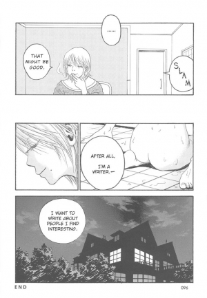[Itou Chika] Hidden Meaning (eng.) - Page 17