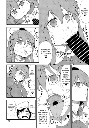 (Shuuki Reitaisai) [Moeru Gomi (Ogata Hiro)] FAKE FACE (Touhou Project) [English] [Doujins.com] - Page 10