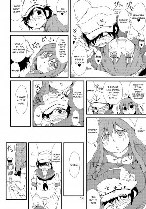 (Shuuki Reitaisai) [Moeru Gomi (Ogata Hiro)] FAKE FACE (Touhou Project) [English] [Doujins.com] - Page 14