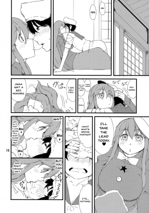 (Shuuki Reitaisai) [Moeru Gomi (Ogata Hiro)] FAKE FACE (Touhou Project) [English] [Doujins.com] - Page 16