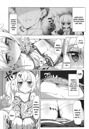 (C95) [Yume no Manimani (Tofu)] Laffey to Shikikan Shitsu de Icha Love H | Laffey and Commander Flirt and Have Sex In Their Room (Azur Lane) [English] [Zugen] - Page 5