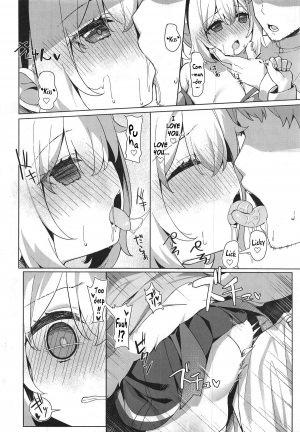 (C95) [Yume no Manimani (Tofu)] Laffey to Shikikan Shitsu de Icha Love H | Laffey and Commander Flirt and Have Sex In Their Room (Azur Lane) [English] [Zugen] - Page 16