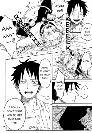 (GRANDLINE CRUISE) [Gekirin (Syaku)] Oishii Milk Ikaga desu ka? (One Piece) [English] [Pandora's Actor] - Page 9