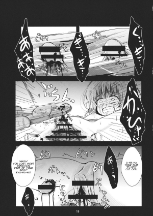(C81) [Kitsune to Budou (Kurona)] Kirisame Sange (Touhou Project) [English] - Page 19