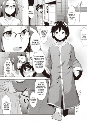 [Hiru Okita] Shinkon Seikatsu? (MEGA PACK!) [English] [Digital] - Page 5