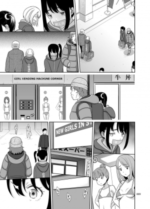 [antyuumosaku (malcorond)] Shoujo ga Kaeru Machi 1 l A Street Where You Can Purchase Young GIrls 1 [English] [MegaFagget] [Digital] - Page 9