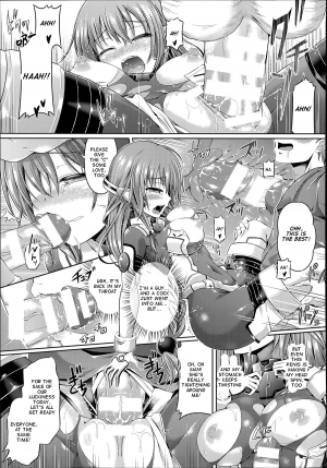 [Taniguchi-san] Omochikaeri Cosplayer (Comic Unreal 2014-06 Vol. 49) [English] - Page 14