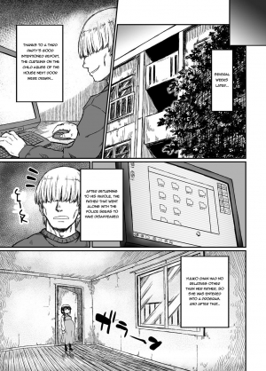 [Domestic animals (Murasame Maru)] Jitsuroku!? Tonari no Yuuko-chan Seichouki [English] [defski] [Digital] - Page 29