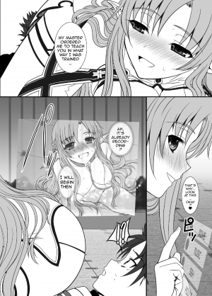 [Dieppe Factory Darkside (Alpine)] Slave Asuna On-Demand 2 (Sword Art Online) [English] {doujin-moe.us} [Digital] - Page 14