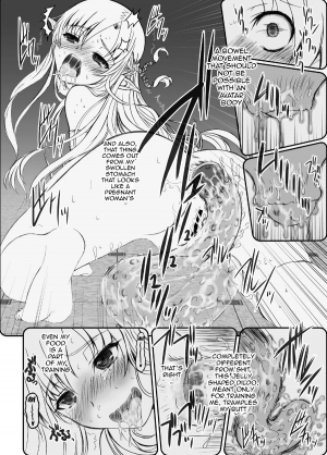 [Dieppe Factory Darkside (Alpine)] Slave Asuna On-Demand 2 (Sword Art Online) [English] {doujin-moe.us} [Digital] - Page 18