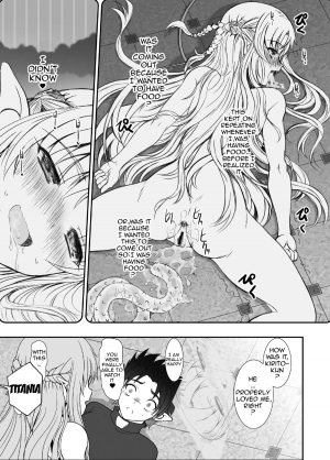 [Dieppe Factory Darkside (Alpine)] Slave Asuna On-Demand 2 (Sword Art Online) [English] {doujin-moe.us} [Digital] - Page 19