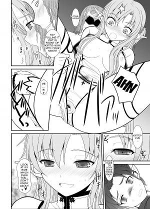 [Dieppe Factory Darkside (Alpine)] Slave Asuna On-Demand 2 (Sword Art Online) [English] {doujin-moe.us} [Digital] - Page 24