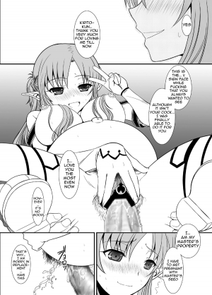 [Dieppe Factory Darkside (Alpine)] Slave Asuna On-Demand 2 (Sword Art Online) [English] {doujin-moe.us} [Digital] - Page 38