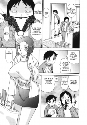 [Penicillin XI] Tetsudau Mama | Helper Mother (Boshi Nureta Ichiya) [English] [Amoskandy] - Page 2