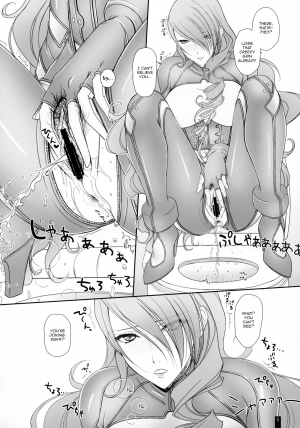 (C84) [Kemokomoya (Komori Kei)] Mitsuru-san to Iroiro Suru! (Persona 3) [English] [Chocolate] - Page 6