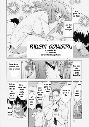  Ridem Cowgirl [English] [Rewrite] [EZ Rewriter] - Page 3