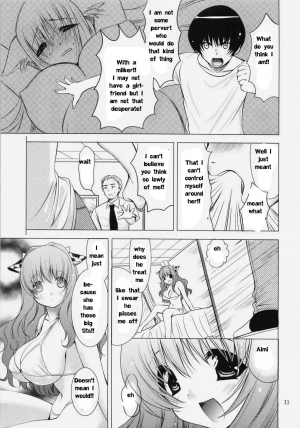  Ridem Cowgirl [English] [Rewrite] [EZ Rewriter] - Page 4