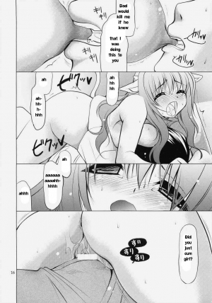  Ridem Cowgirl [English] [Rewrite] [EZ Rewriter] - Page 9