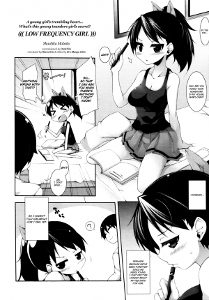 [Syati Kamaboko] Teishuuha Shoujo | Low Frequency Girl (COMIC Tenma 2011-07) [English] {EroMangaGirls + Rinrurin} - Page 3