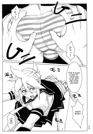 (Shota Scratch 8) [Chaos no Genri (ippo)] Kagamine Len wa Choukyouchuu (VOCALOID) [English] [Otokonoko Scans] - Page 9