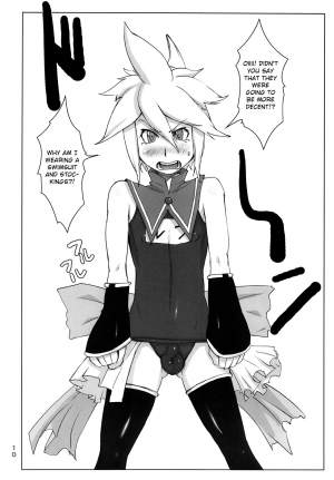 (Shota Scratch 8) [Chaos no Genri (ippo)] Kagamine Len wa Choukyouchuu (VOCALOID) [English] [Otokonoko Scans] - Page 14