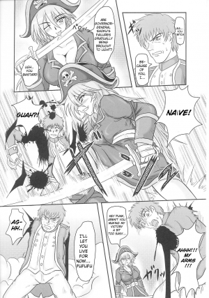 [Hige Masamune] In Kaizoku Lea | Naughty Pirate Lea [English] [Lunatic Translation] - Page 3
