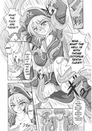 [Hige Masamune] In Kaizoku Lea | Naughty Pirate Lea [English] [Lunatic Translation] - Page 6