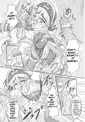 [Hige Masamune] In Kaizoku Lea | Naughty Pirate Lea [English] [Lunatic Translation] - Page 11