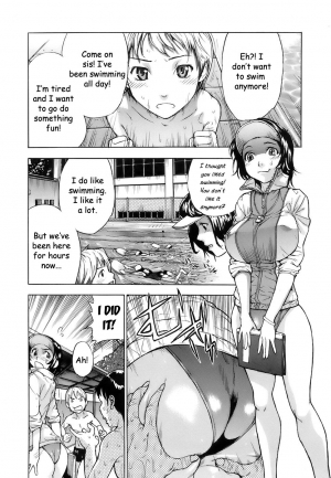  Motivation [English] [Rewrite] [WhatVVB] - Page 3