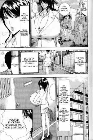 [Nagashima Chosuke] Chounyuu For You Ch. 1-9 [English] - Page 12
