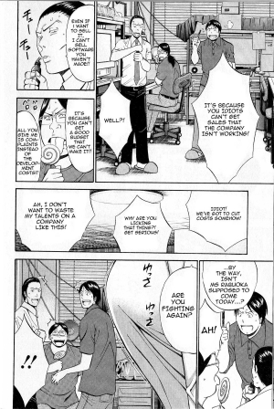 [Nagashima Chosuke] Chounyuu For You Ch. 1-9 [English] - Page 13