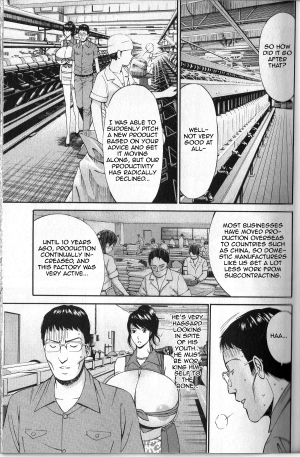 [Nagashima Chosuke] Chounyuu For You Ch. 1-9 [English] - Page 50
