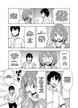 [Itoyoko] (Rose-colored Days) Parameter remote control - that makes it easy to have sex with girls! (4) [English] [Naxusnl] - Page 7