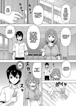 [Itoyoko] (Rose-colored Days) Parameter remote control - that makes it easy to have sex with girls! (4) [English] [Naxusnl] - Page 8